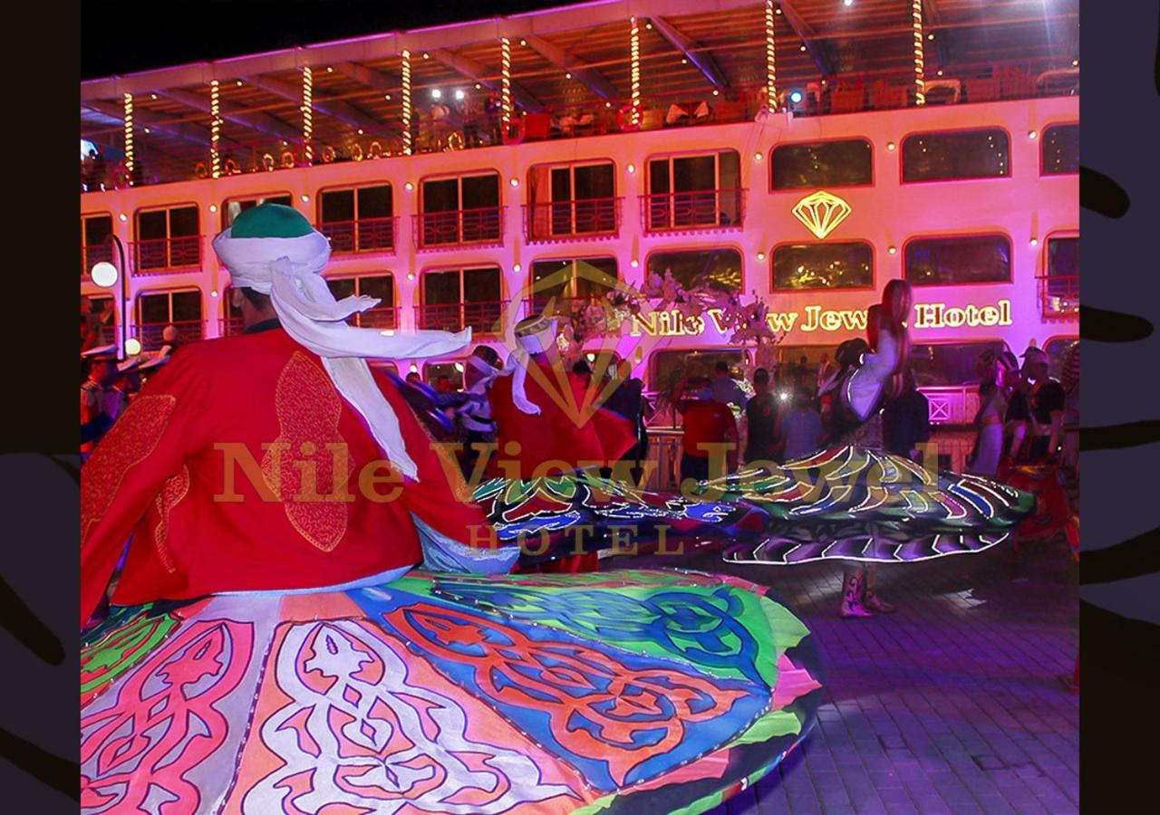 Nile View Jewel Hotel Kairo Bagian luar foto
